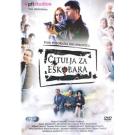CITULJA ZA ESKOBARA, 2008 SRB (DVD) CITULJA ZA ESKOBARA, 2008 SRB (DVD)